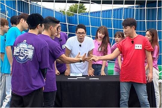SBS플러스 ‘좋은 친구들’./ 사진제공=SBS플러스