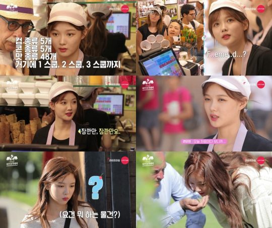 라이프타임 채널 ‘하프 홀리데이’ 예고편. /사진제공=에이앤이 네트웍스 코리아