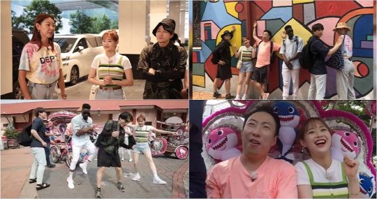 ‘더 짠내투어’ 스틸./사진제공=tvN