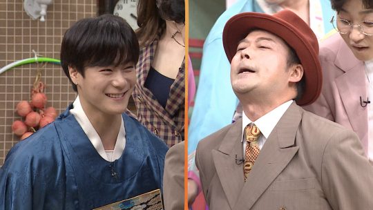 JTBC ‘어서 말을 해’ 스틸컷. /사진제공=JTBC