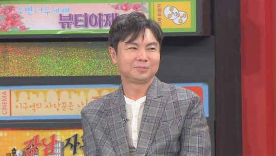 ‘비디오스타’ 임원희./ 사진제공=MBC에브리원