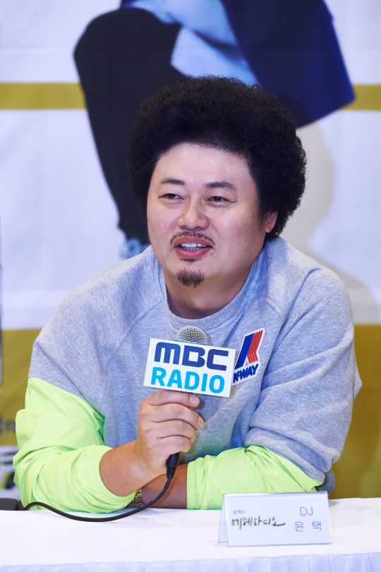 윤택이 8일 오전 서울 상암동 MBC 사옥에서 열린 라디오 가을개편 기자간담회에서 이야기를 하고 있다./사진제공=MBC