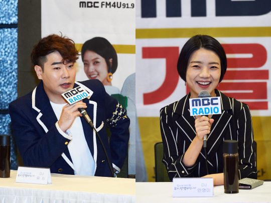 뮤지(왼쪽)와 장영미가 8일 오전 서울 상암동 MBC 사옥에서 열린 라디오 가을개편 기자간담회에서 이야기를 하고 있다./사진제공=MBC