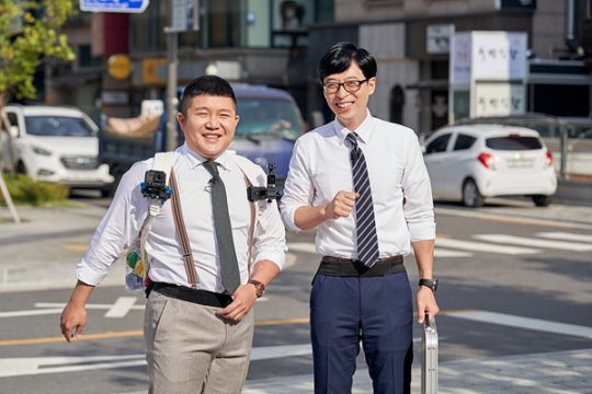 ‘유 퀴즈 온 더 블록’ 스틸./사진제공=tvN