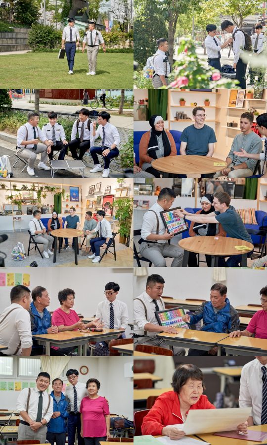 ‘유 퀴즈 온 더 블럭’ 스틸./사진제공=tvN