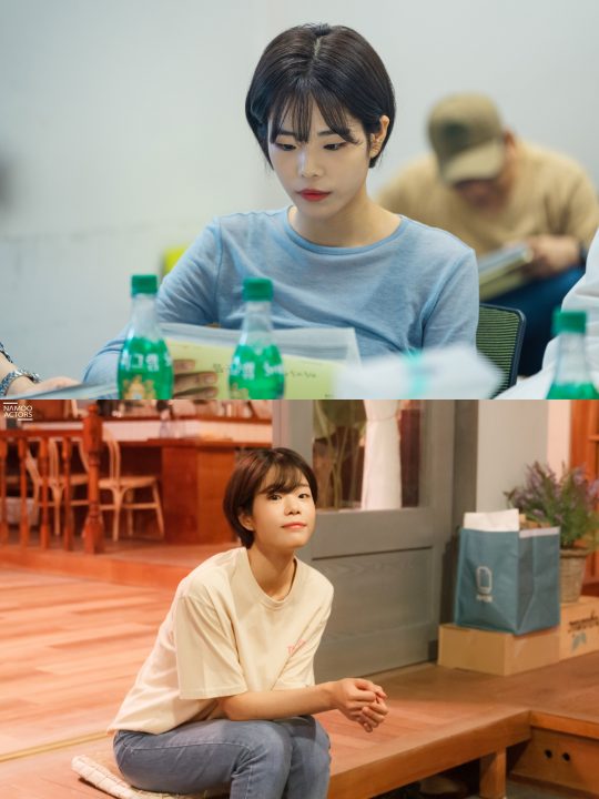 ‘하자있는 인간들’ 주해은./ 사진제공=에이스토리, 나무엑터스