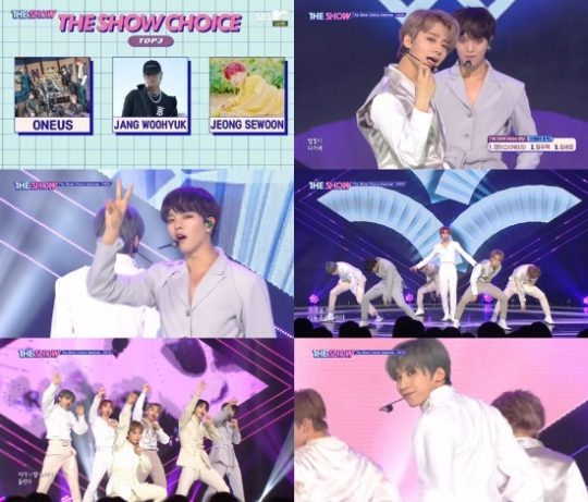 사진=SBS MTV ‘더 쇼’ 방송화면 캡처