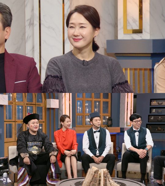 ‘해피투게더4’ 스틸./사진제공=KBS2