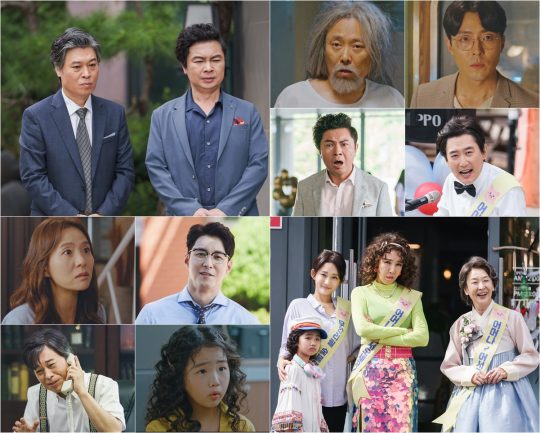 ‘날 녹여주오’ 스틸./사진제공=tvN
