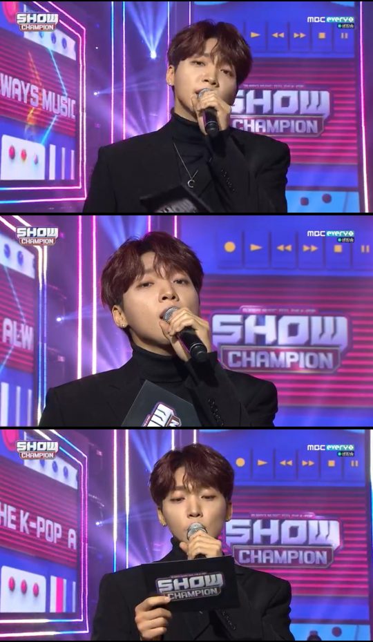 사진=MBC뮤직 ‘쇼 챔피언’ 방송화면 캡처.