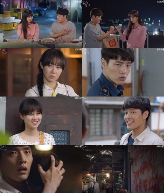 사진=KBS2 ‘동백꽃 필 무렵’ 방송화면