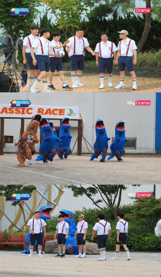 스카이드라마 ‘위플레이’ 스틸컷. /사진제공=스카이드라마