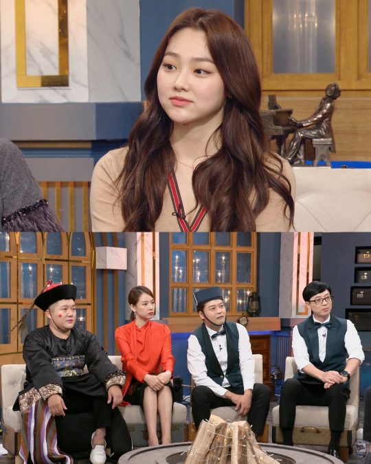 ‘해피투게더4’ 그룹 구구단의 미나 / 사진제공=KBS