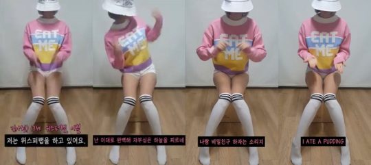 래퍼 민티 ‘고등래퍼2’ 지원영상 / 사진=영상 캡처
