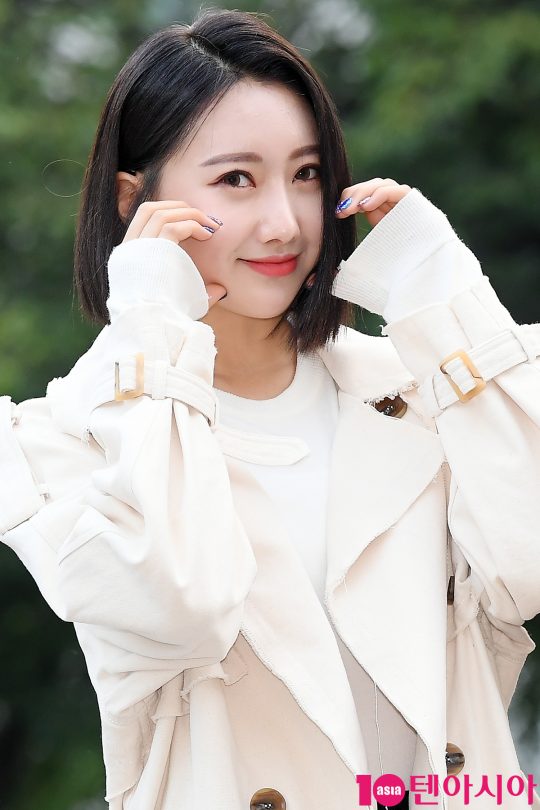 그룹 퍼플백 세연