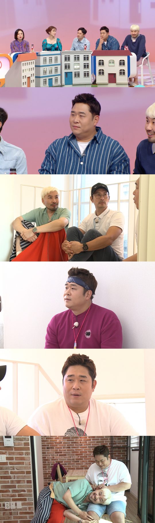 MBC ‘구해줘! 홈즈’ 스틸컷. /사진제공=MBC