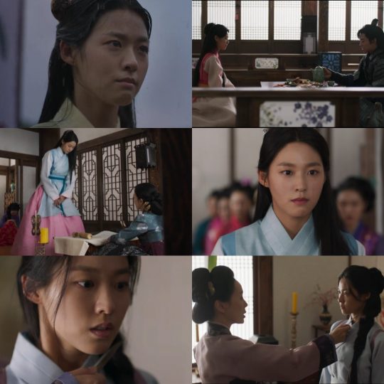 JTBC 금토드라마 ‘나의 나라’ 방송화면. /사진제공=JTBC