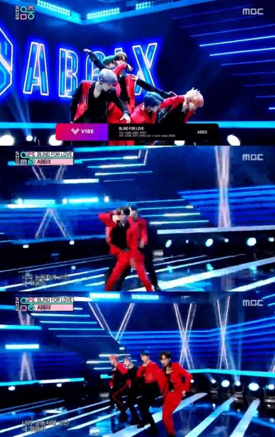 MBC ‘쇼!음악중심’ 방송화면. /사진제공=MBC