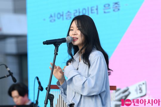 가수 은종