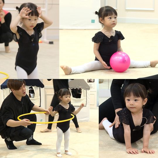 ‘슈퍼맨이 돌아왔다’ 잼잼이./ 사진제공=KBS