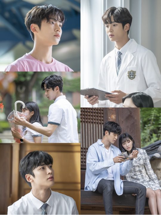 ‘어쩌다 발견한 하루’ 로운./ 사진제공=MBC