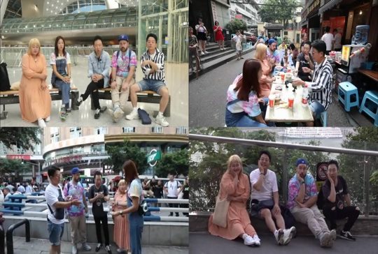 ‘더 짠내투어’ 스틸./사진제공=tvN