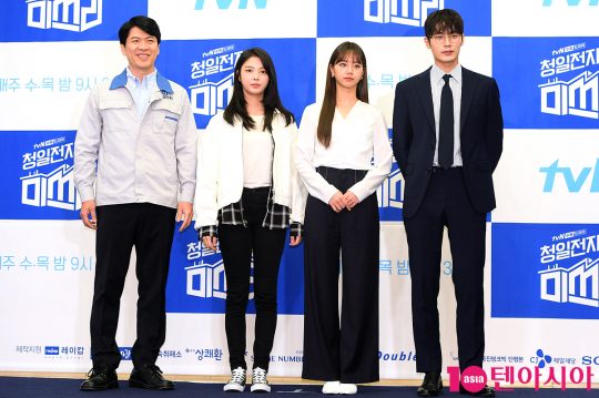 배우 김상경, 엄현경, 이혜리, 차서원