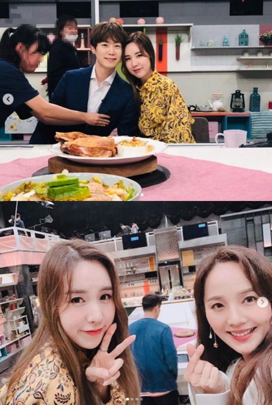 사진=간미연 인스타그램