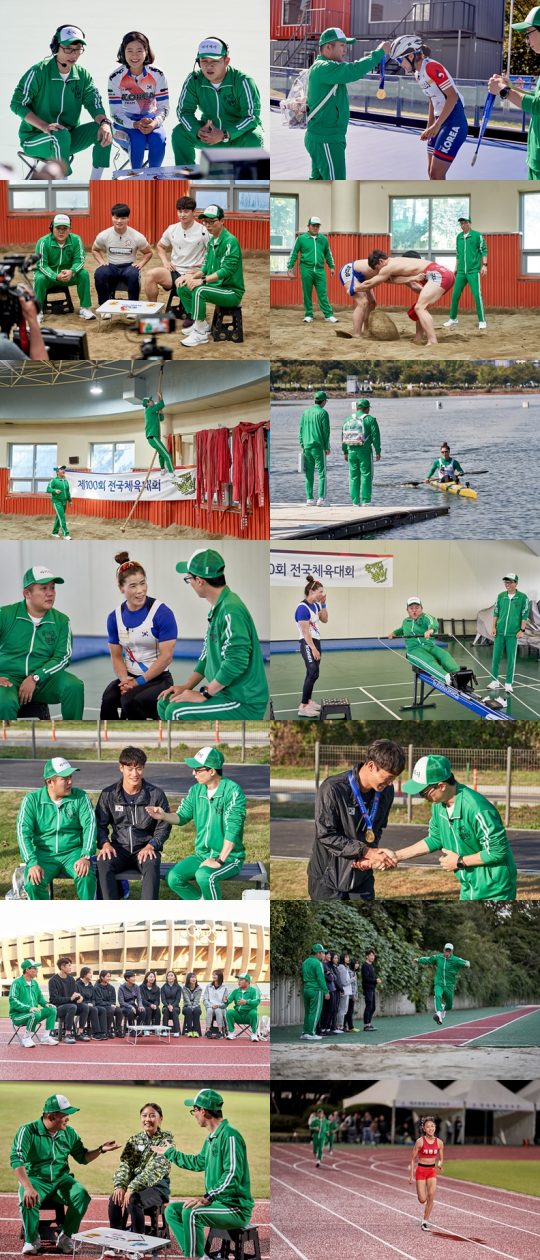 ‘유 퀴즈 온 더 블럭’ 스틸./사진제공=tvN