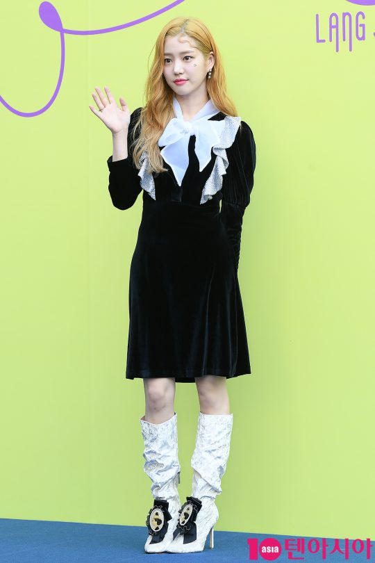배우 이유비