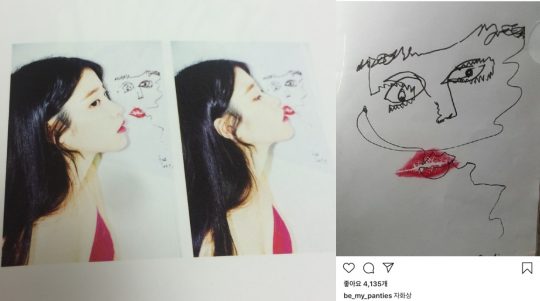 사진=아이유와 설리의 인스타그램 캡처.
