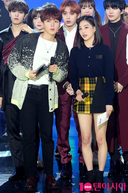 가수 정세운, 장예은