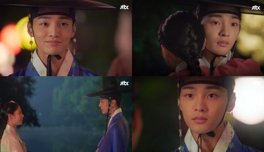 JTBC ‘조선혼담공작소 꽃파당’ 방송화면. /