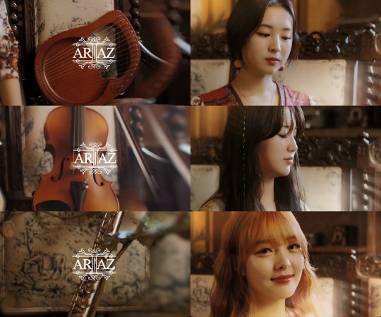 그룹 아리아즈. / 제공=라이징스타엔터테인먼트