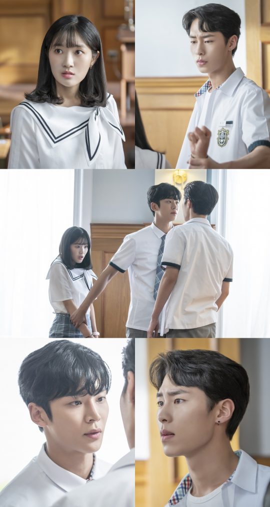 ‘어쩌다 발견한 하루’ 스틸./사진제공=MBC