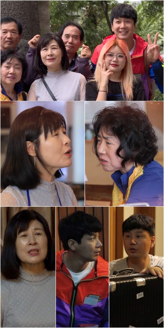 KBS 2TV ‘살림하는 남자들 시즌2’ 스틸컷. /사진제공=KBS