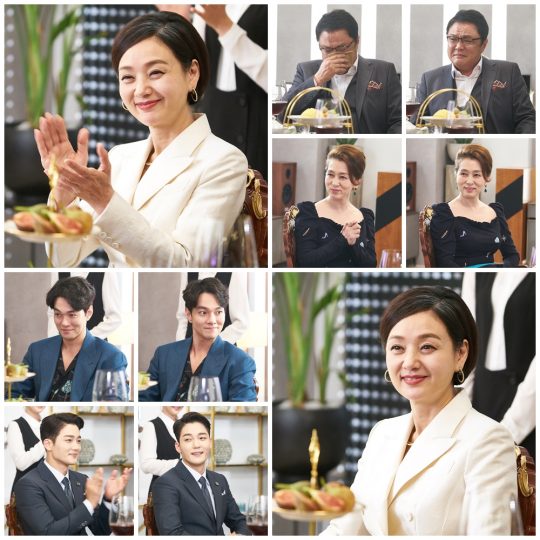 ‘우아한 가’ 스틸./사진제공=삼화네트웍스