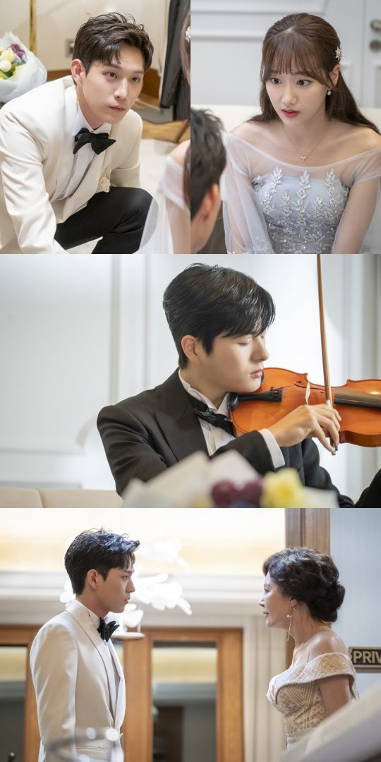 ‘어쩌다 발견한 하루’ 스틸./사진제공=MBC