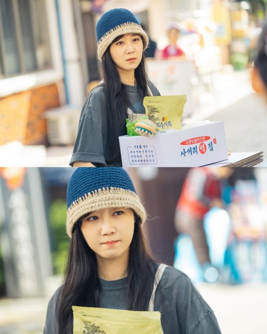 ‘동백꽃 필 무렵’의 공효진./사진제공=KBS2