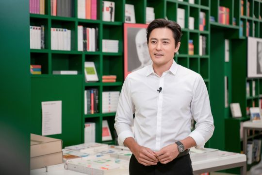 ‘백 투 더 북스’ 장동건. /사진제공=JTBC