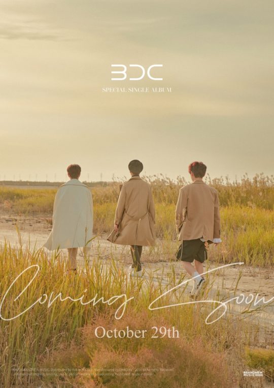 보이유닛 BDC (김시훈, 홍성준, 윤정환) 티저 이미지 / 사진제공=브랜뉴뮤직