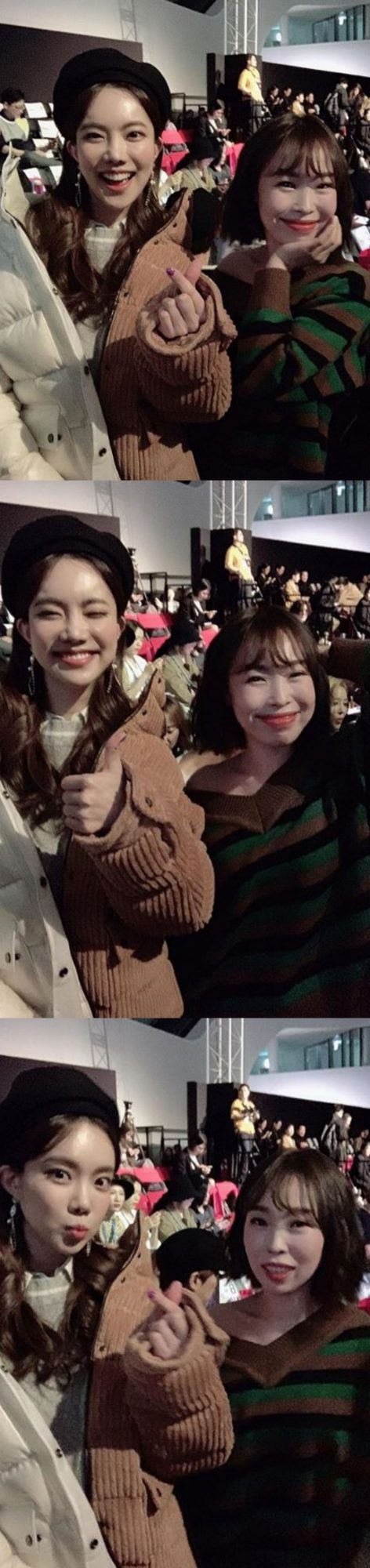 /사진제공=김나희 인스타그램