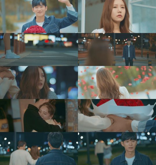 가수 송하예의 ‘새 사랑’ 뮤직비디오. /