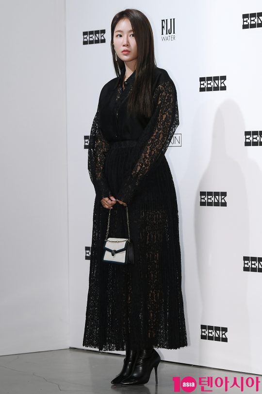 가수 소유
