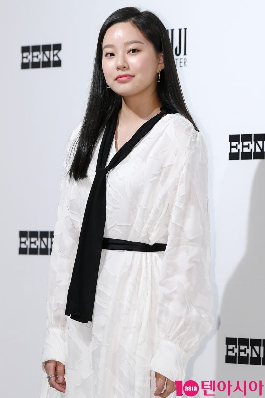 배우 박유나