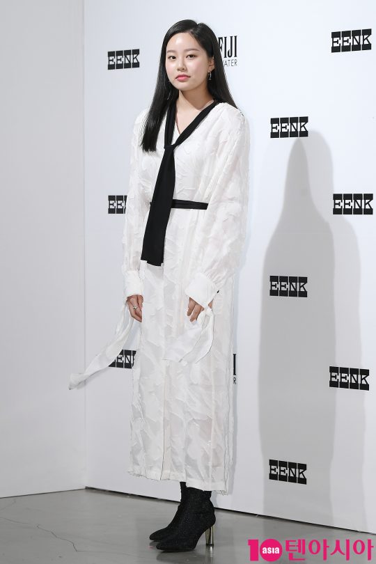 배우 박유나
