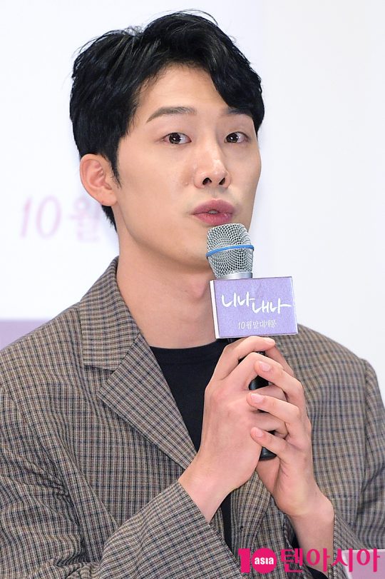 배우 이가섭
