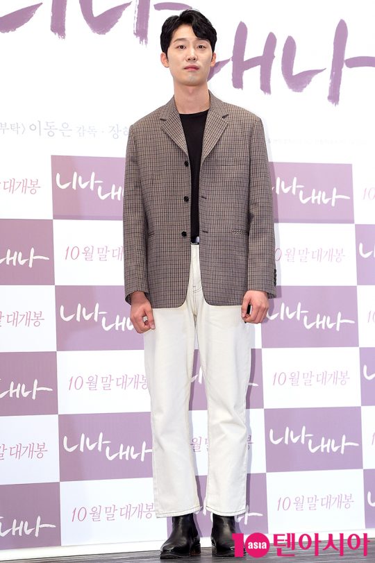 세 남매 중 막내 재윤을 연기한 배우 이가섭. /서예진 기자 yejin@