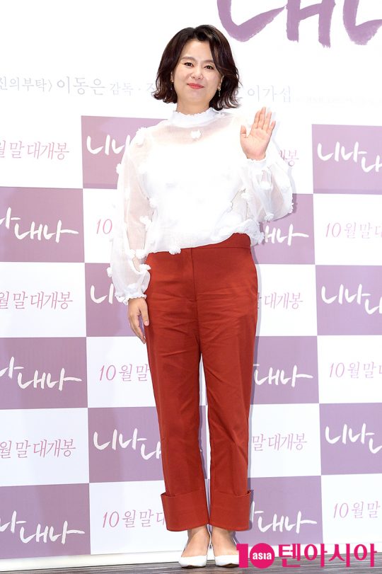 세 남매 중 맏딸 미정 역을 맡은 배우 장혜진. /서예진 기자 yejin@