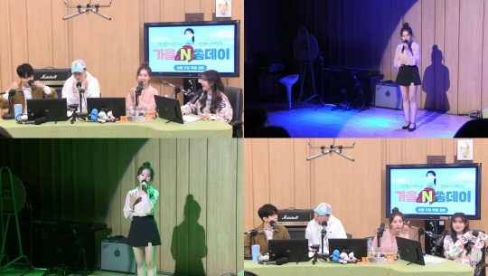 SBS 파워FM ‘정소민의 영스트리트’ 보이는 라디오 방송화면. /